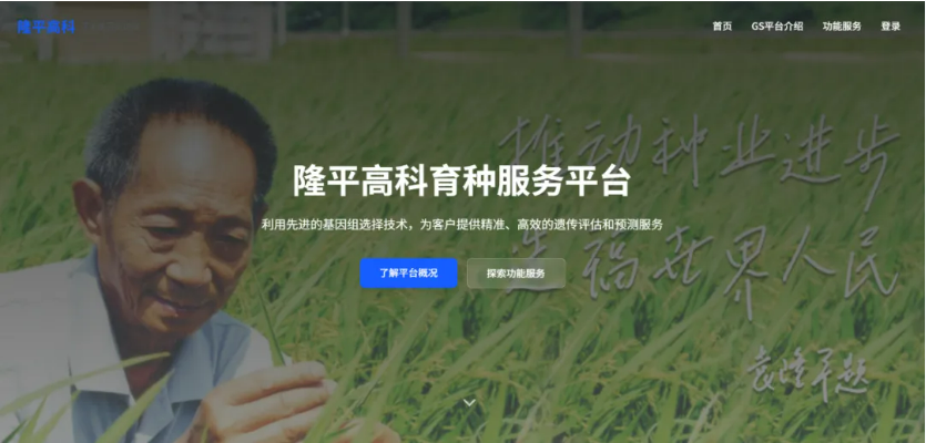 qq20250926-094803.png