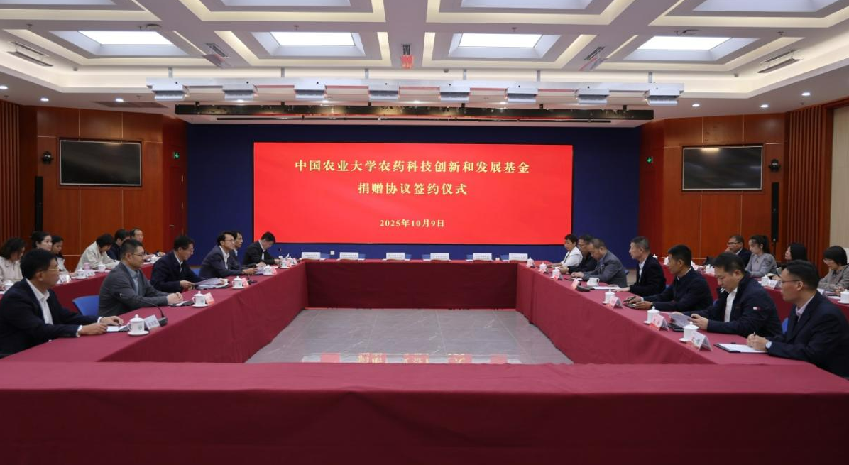 qq20251011-104443.png