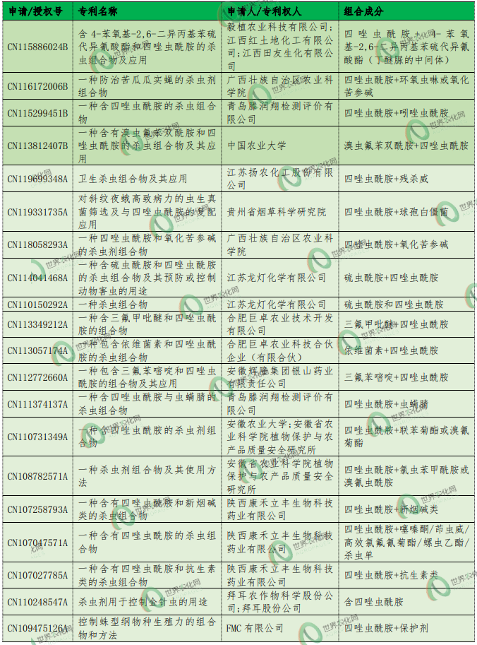 qq20251120-163057.jpg