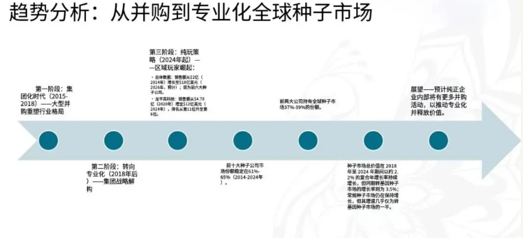 qq20251201-103715.jpg
