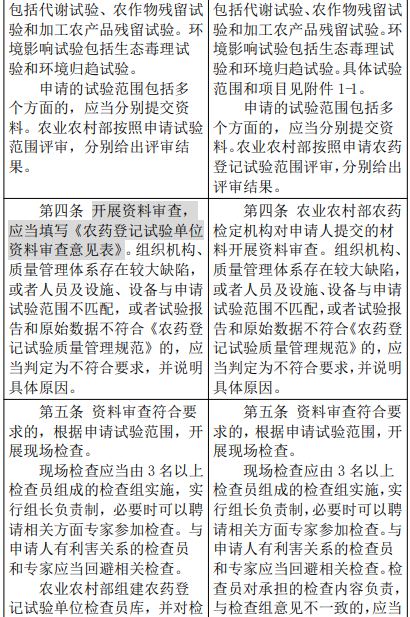 qq20251208-111346.jpg
