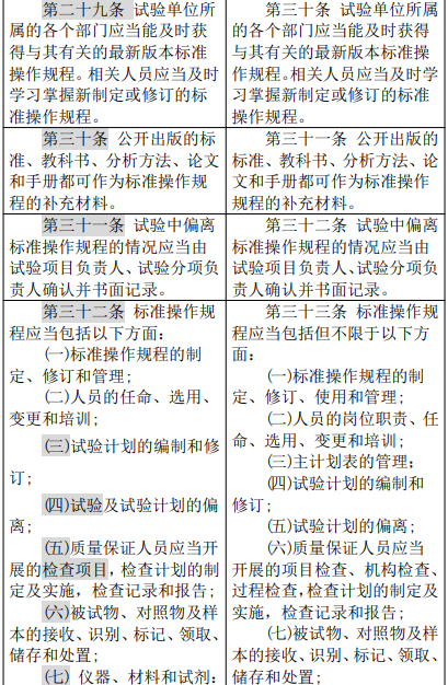 qq20251208-112506.jpg