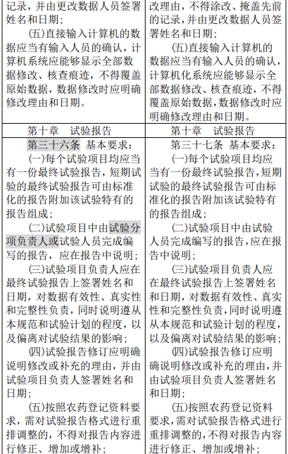 qq20251208-112708.jpg