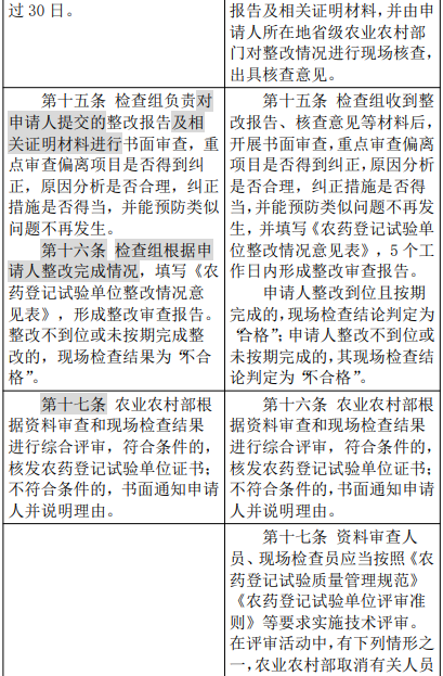 qq20251208-111613.jpg
