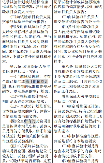 qq20251208-112017.jpg