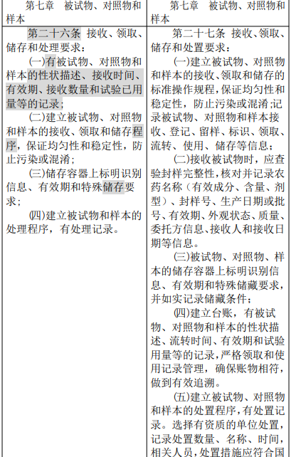 qq20251208-112421.jpg
