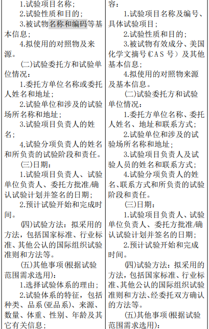 qq20251208-112620.jpg