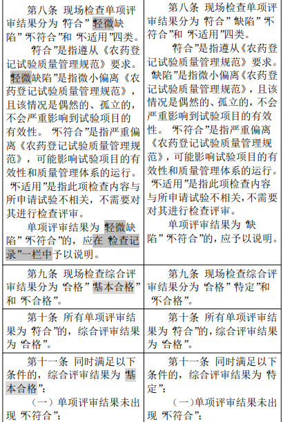 qq20251208-111525.jpg