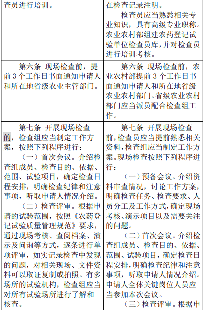 qq20251208-111428.jpg