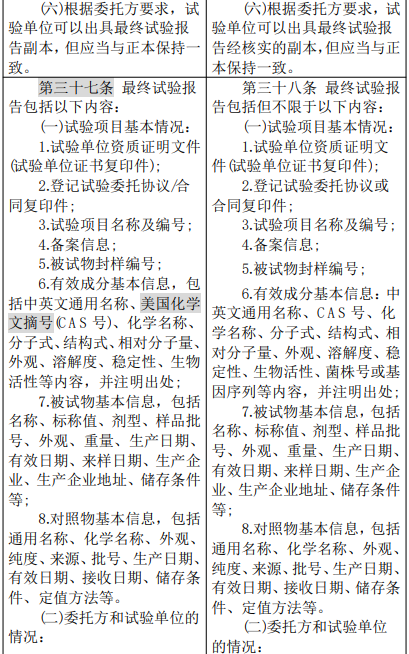 qq20251208-112732.jpg