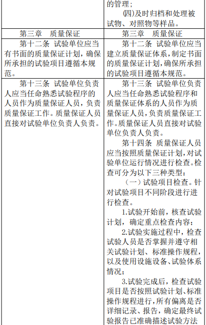 qq20251208-112134.jpg