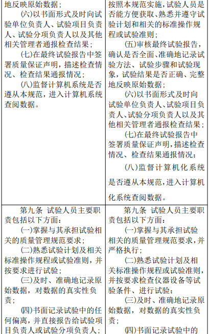 qq20251208-112044.jpg