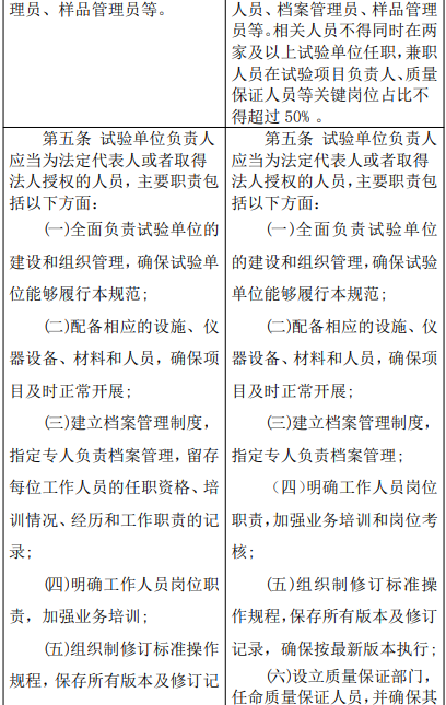 qq20251208-111843.jpg