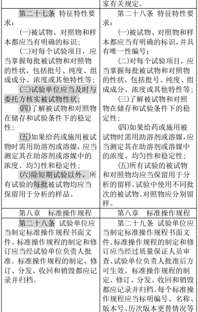 qq20251208-112444.jpg