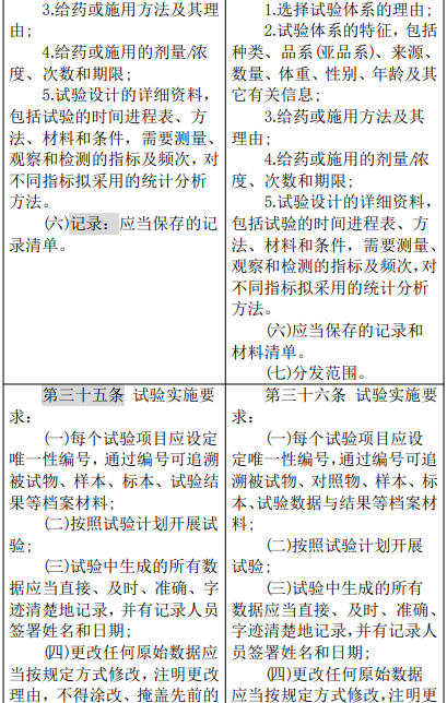 qq20251208-112643.jpg