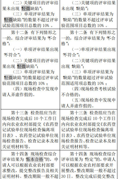 qq20251208-111547.jpg