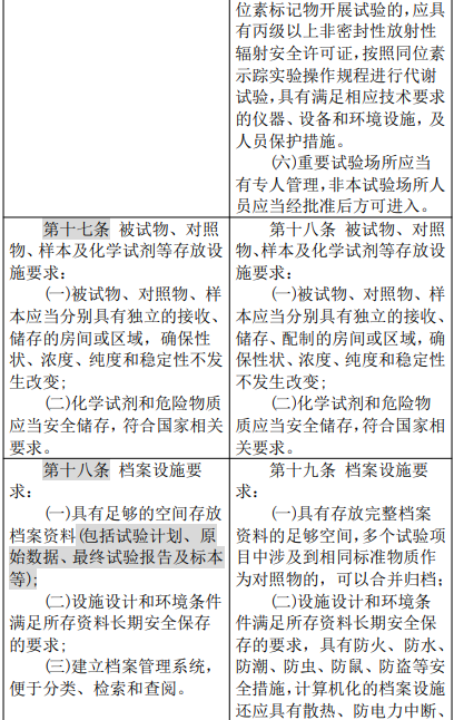 qq20251208-112247.jpg