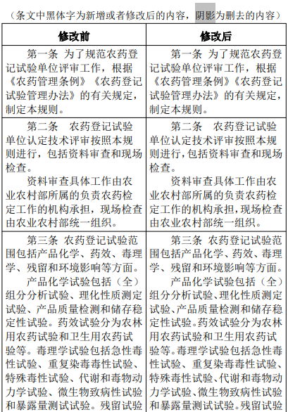 qq20251208-111329.jpg