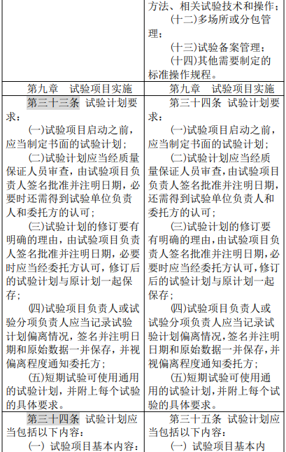 qq20251208-112554.jpg