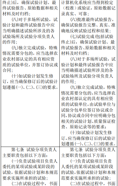 qq20251208-111955.jpg