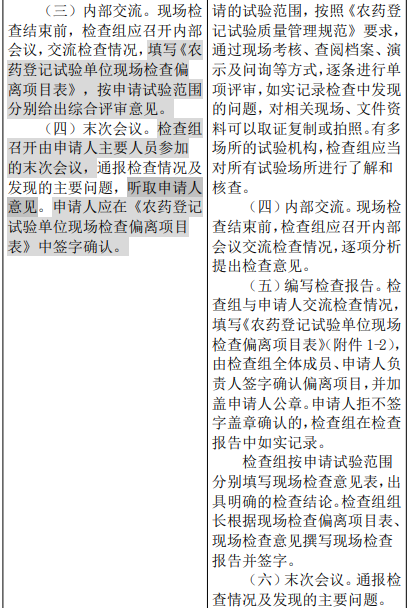 qq20251208-111458.jpg