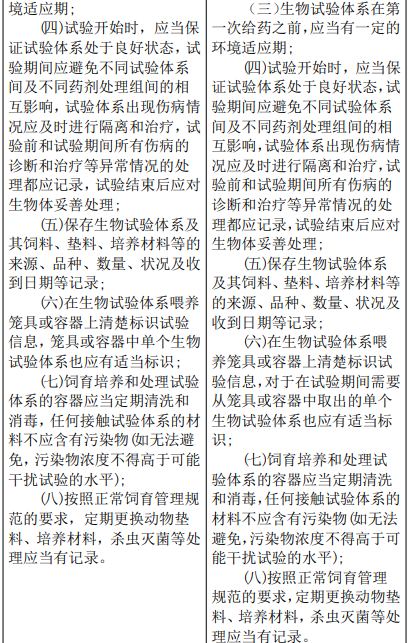 qq20251208-112358.jpg